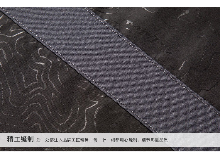 休闲防风夹克--812270-912269-细节_05