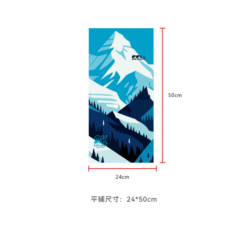 详情002512-魔术头巾_06