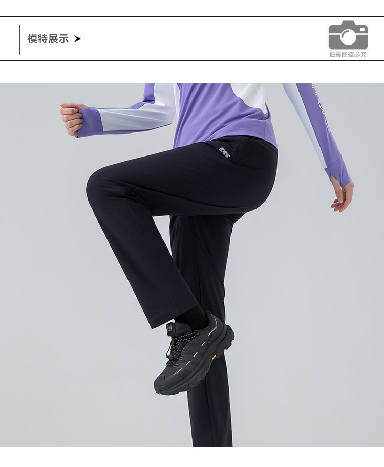 详情-022601-弹力长裤-模特