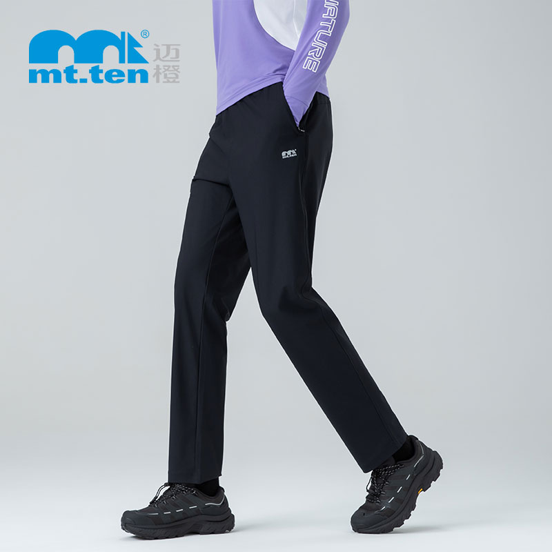 mt.ten 迈橙户外 弹力长裤-022601