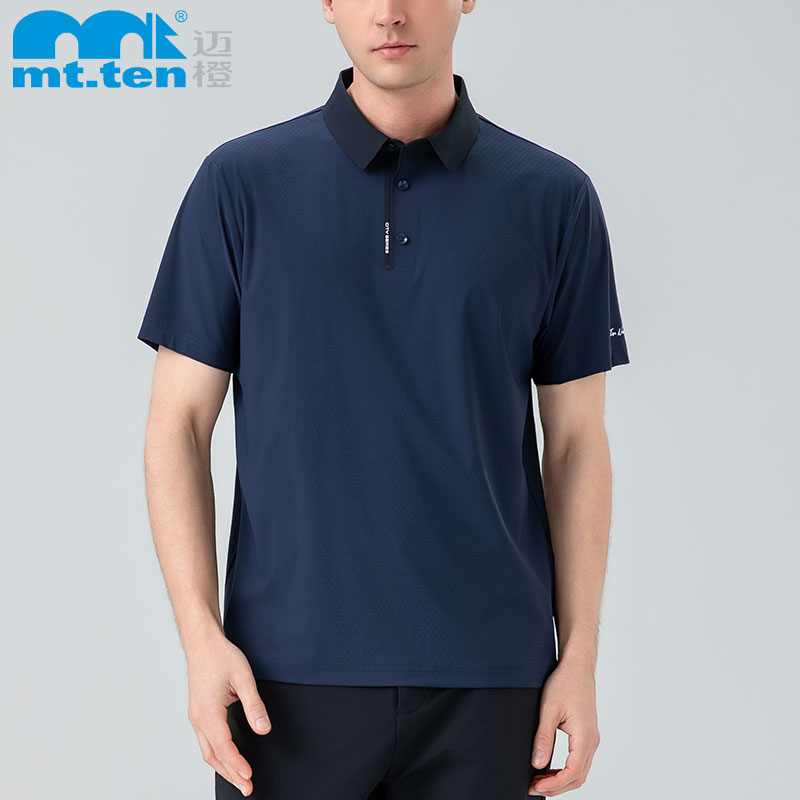 mt.ten 迈橙户外 短袖POLO衫 812610-912609