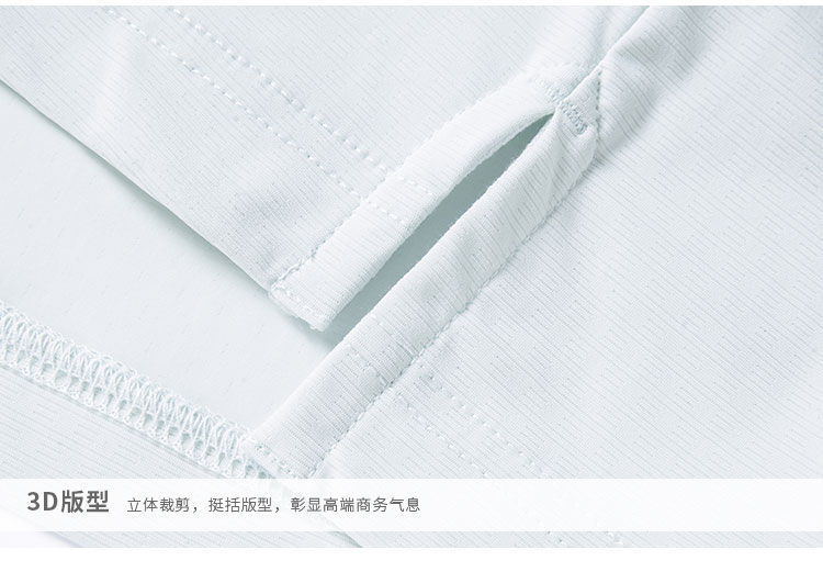 详情812610-912609-短袖POLO衫-细节-04