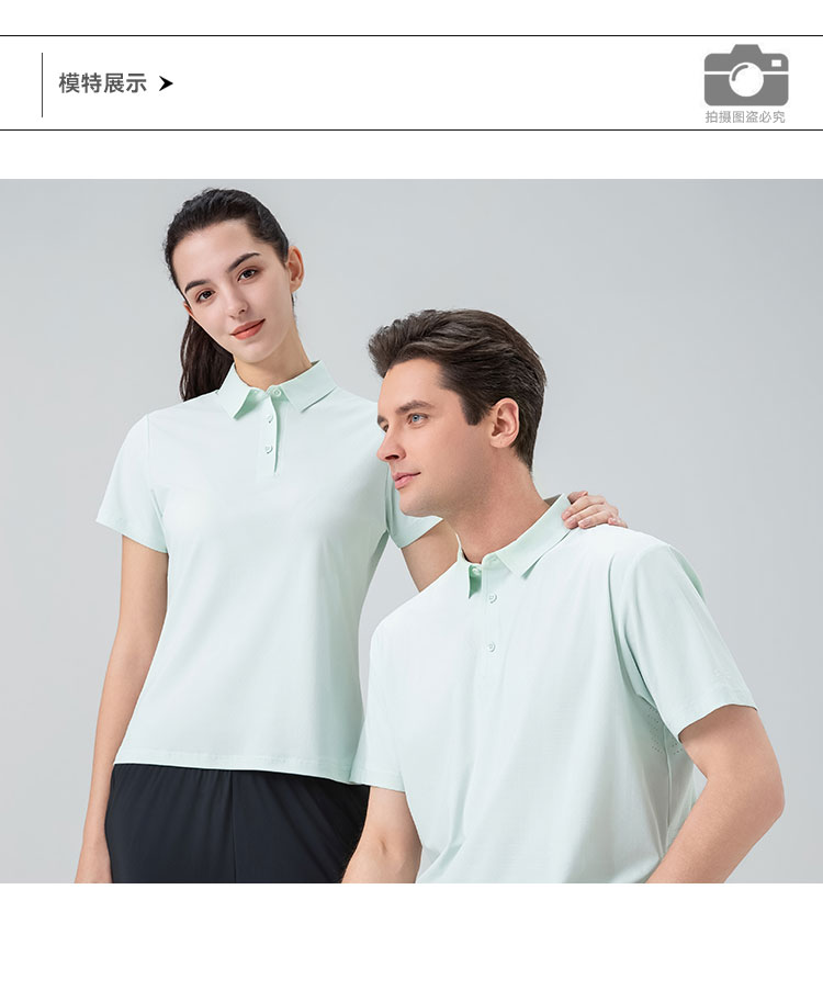 详情812610-912609-短袖POLO衫-模特