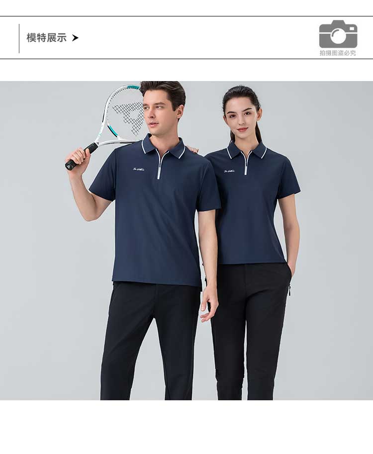 详情912607-812608-短袖POLO衫-模特