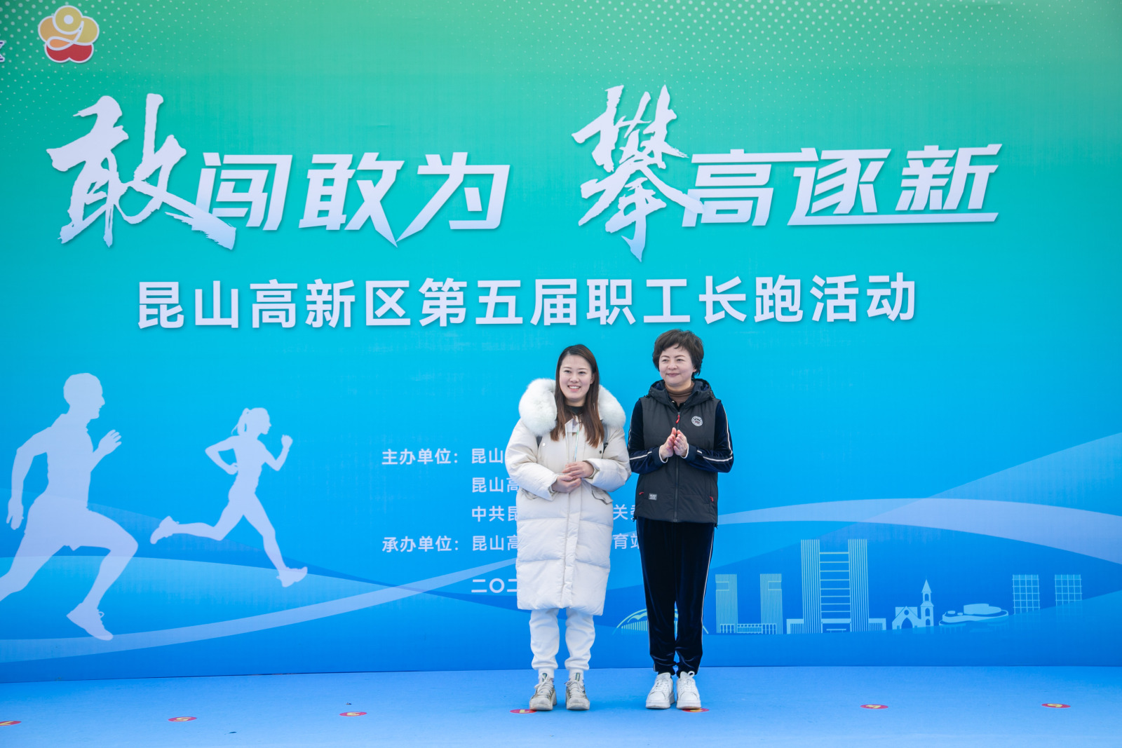 微信图片_20230403151942