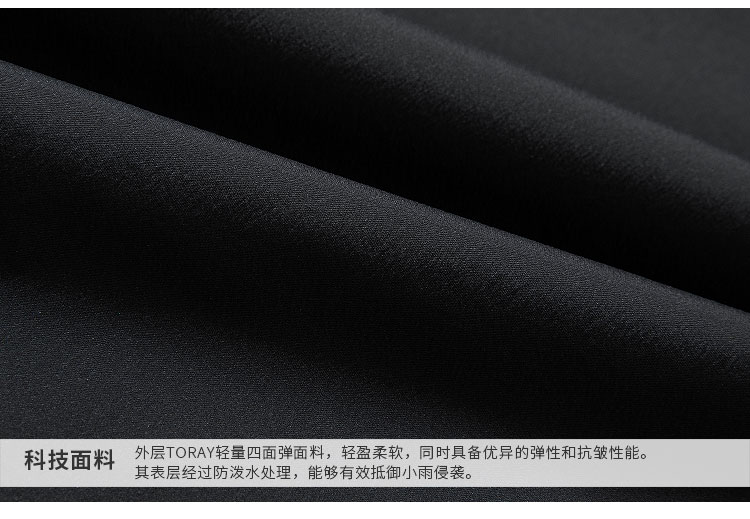 912431-812432-轻量保暖夹克 细节_07