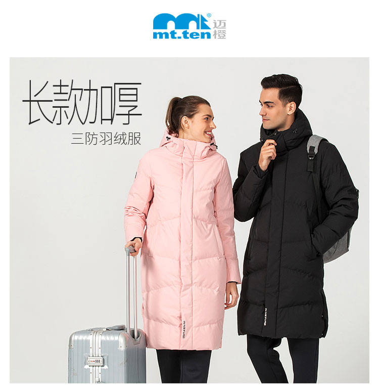 91975-81934 详情 卖点 1