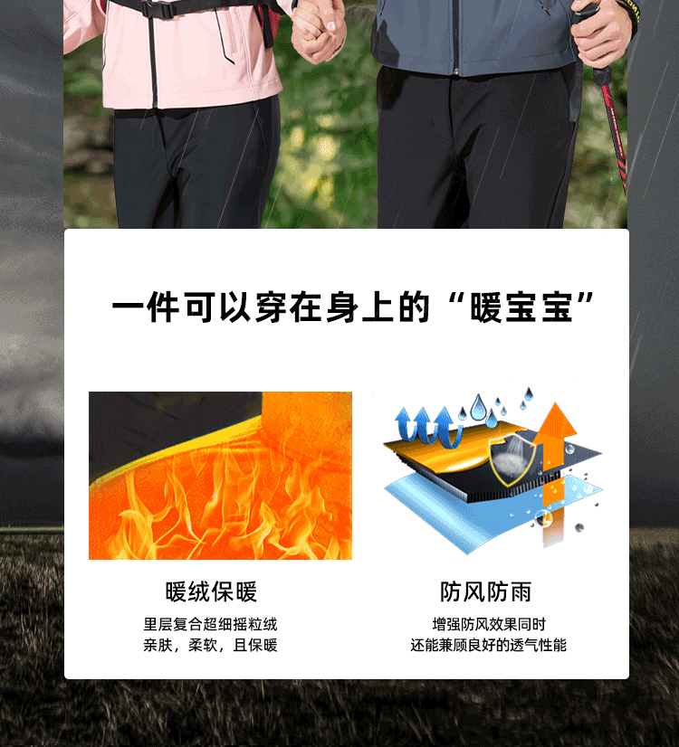 912173。4款模板_05