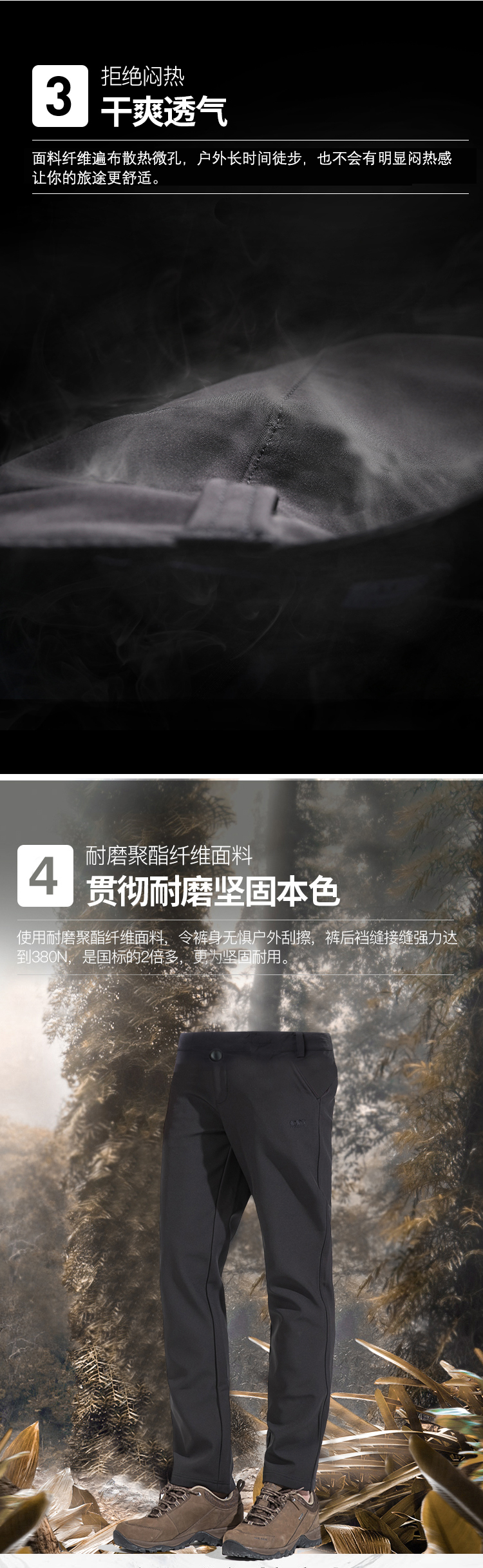 922175男款裤2款模板_05