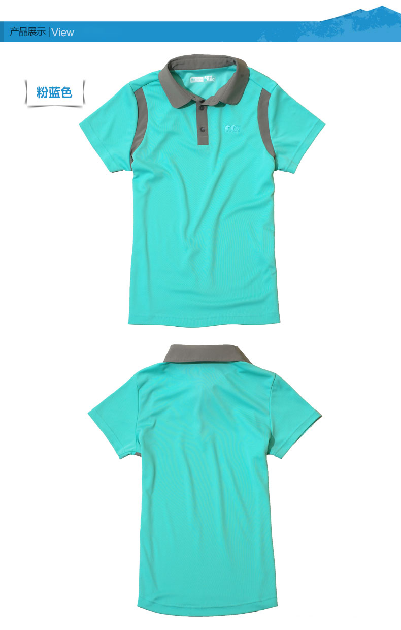 81616-产品展示_01