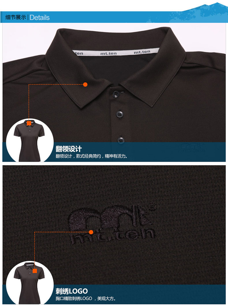 81512-91511-细节展示_01