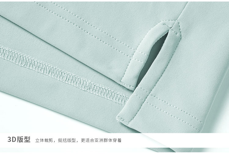 详情-912585-polo-细节__04