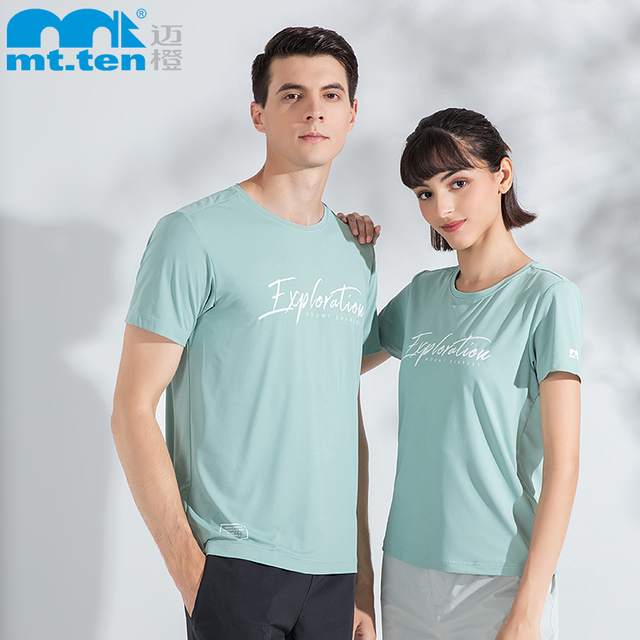 迈橙春夏新款 速干功能短袖T恤-短T 812204 912203