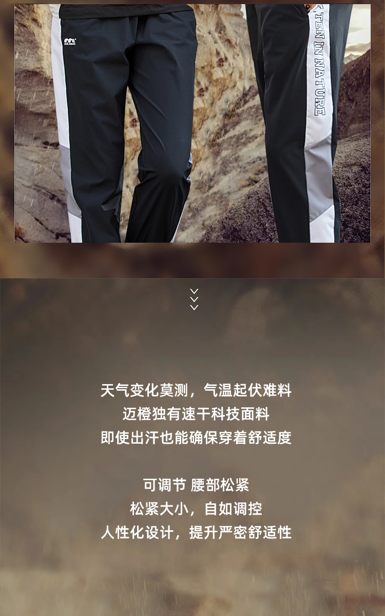 922223、822224详情_04