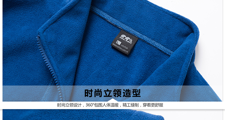 81734-抓绒-总体_12