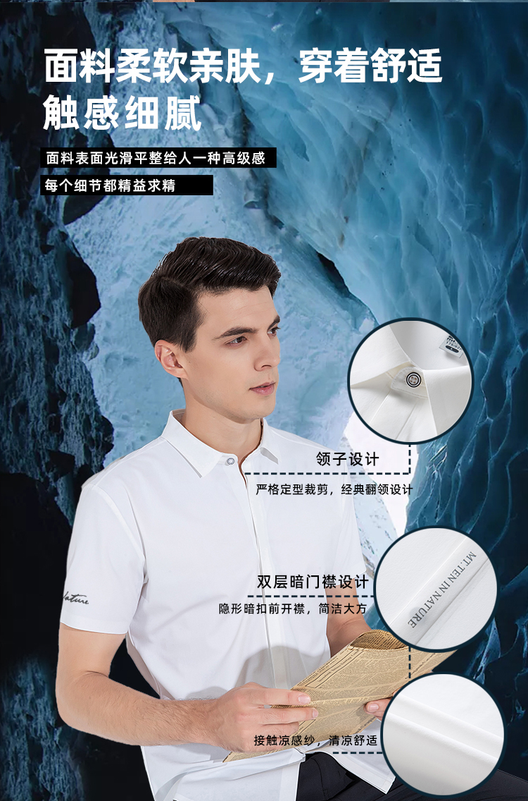 912247上半部分_03