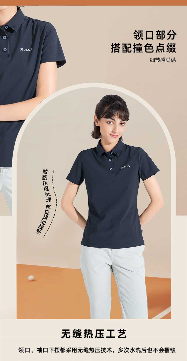 912231，812232详情上部分(1)_06