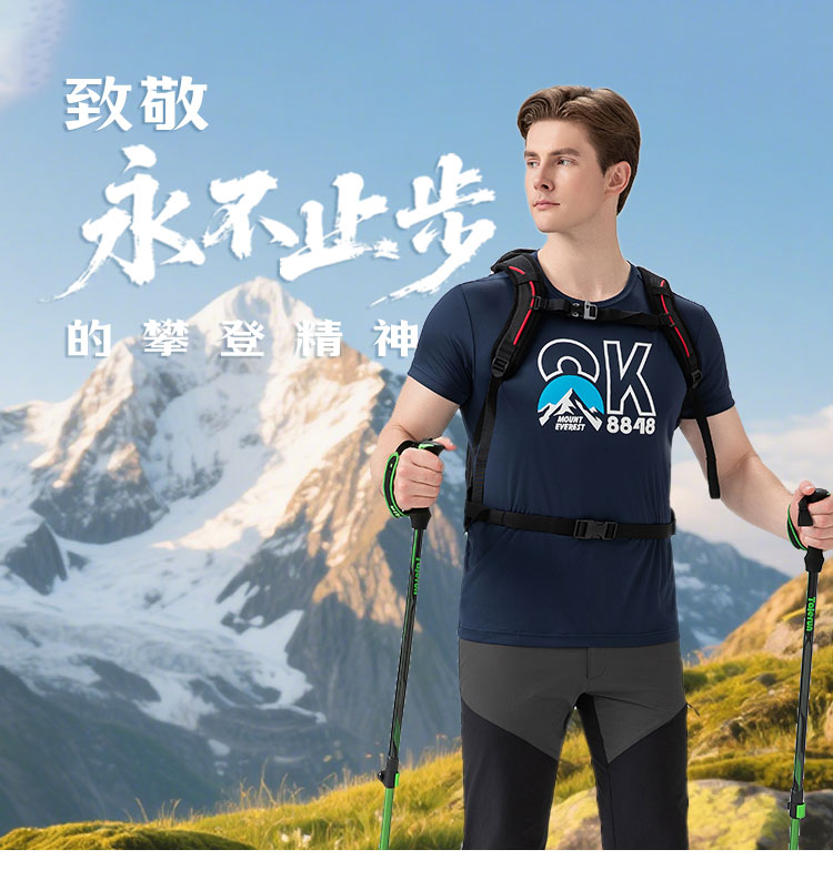 详情-T012503-纪念款-卖点_01