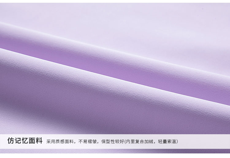 812436-立领软壳衣-详情-细节_06