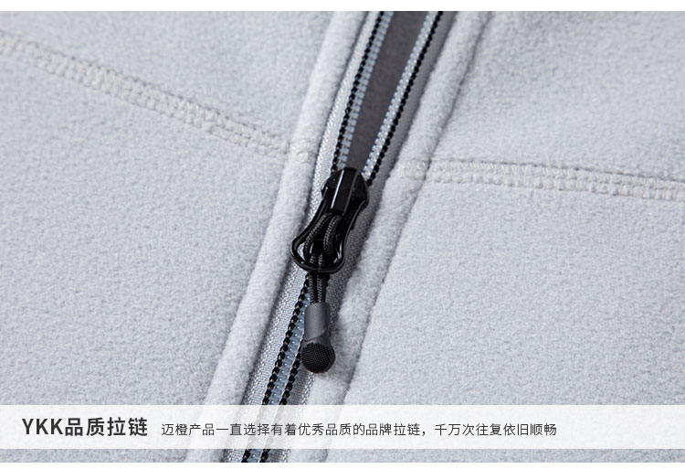 912575-812576-软绒保暖夹克-产品细节_02