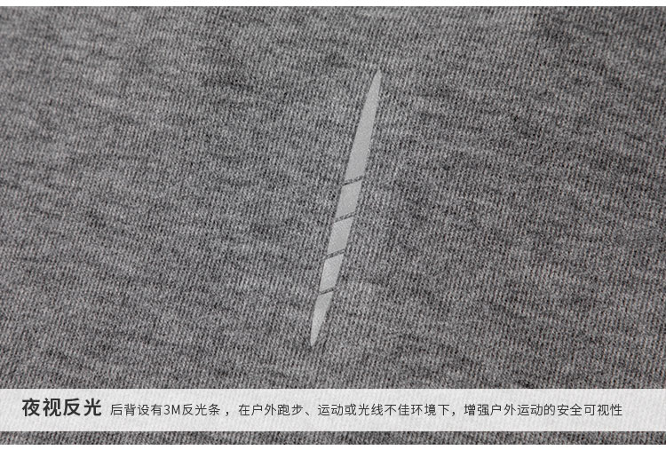 男-912551立领针织衫-4