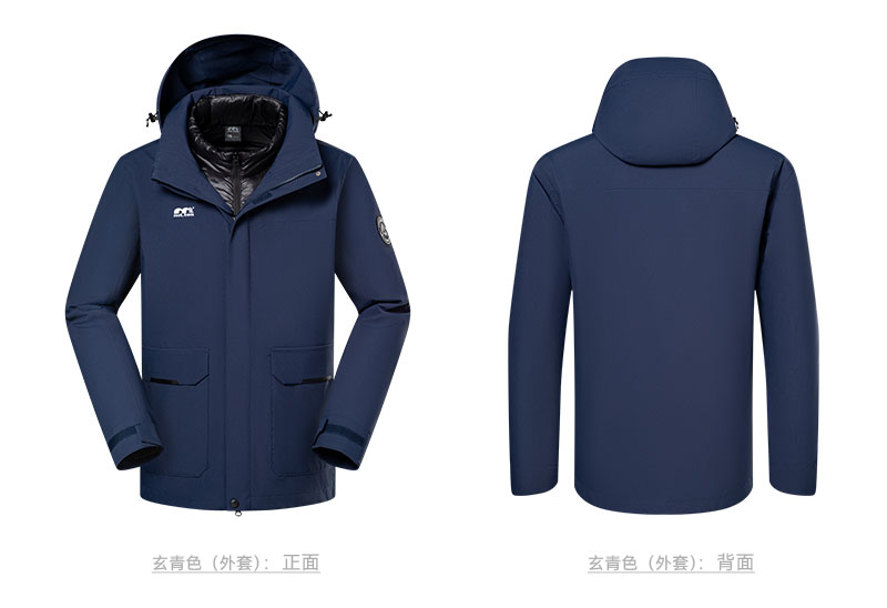 912573-两件套-颜色分类-2