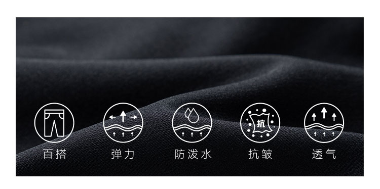 922545-软壳裤-男-1卖点_02