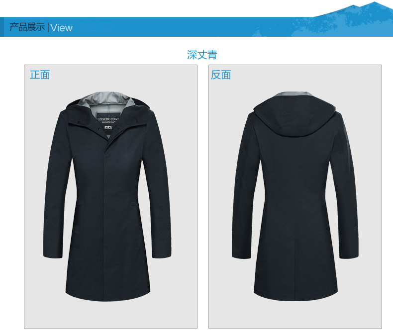 81780产品正背图