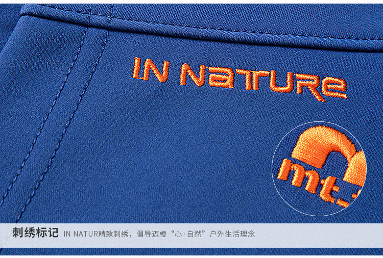 012273-软壳马甲-细节_02