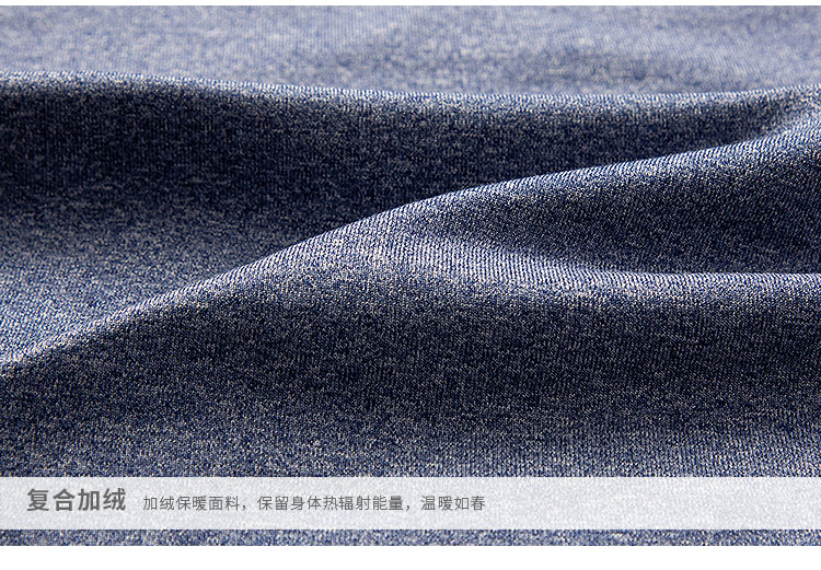 保暖内衣-81824-91823-细节_04