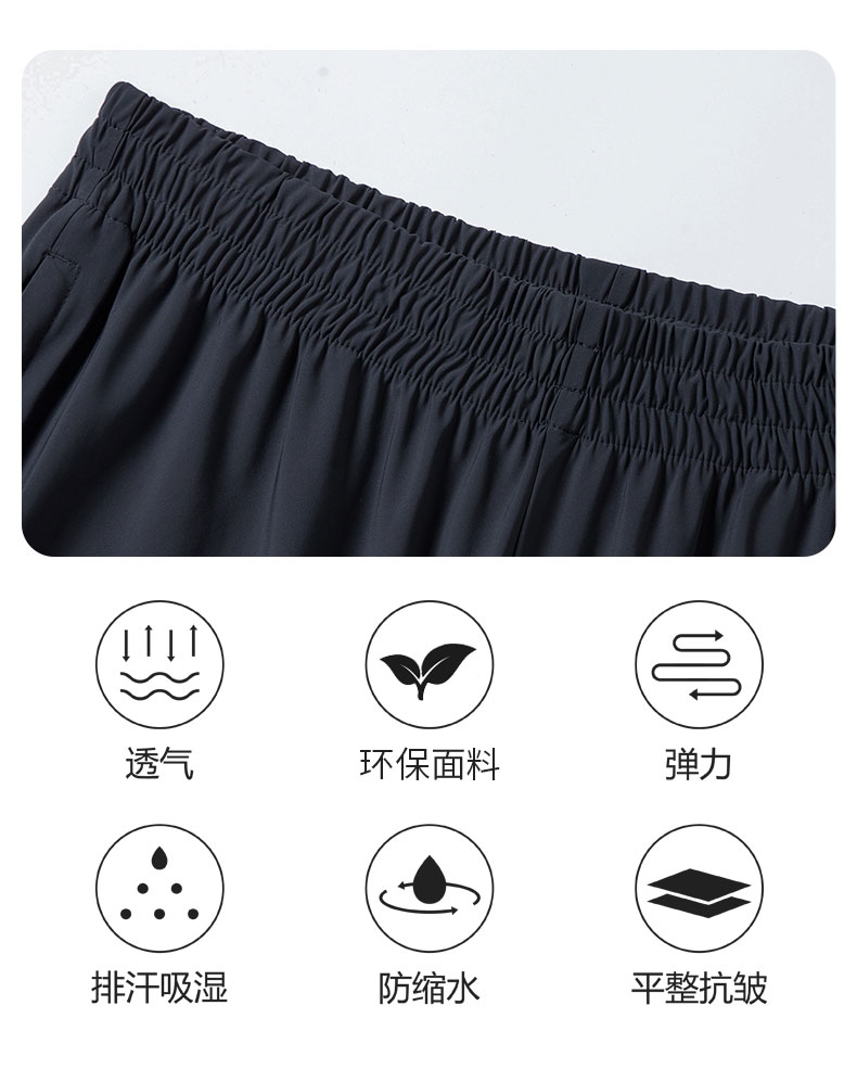 详情-922575-速干长裤-卖点_04