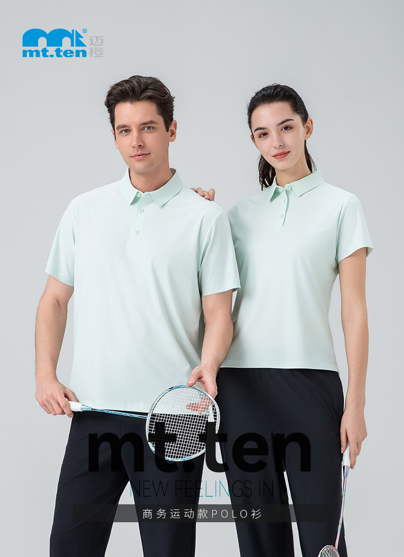 812610-912609-短袖POLO衫-1