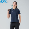 mt.ten 迈橙户外 短袖POLO衫 912607-812608 