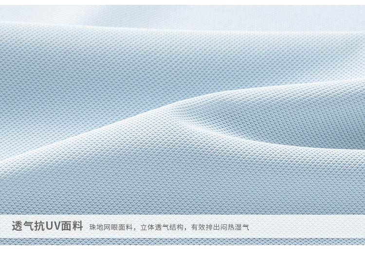 详情912607-812608-短袖POLO衫短袖POLO-细节-07