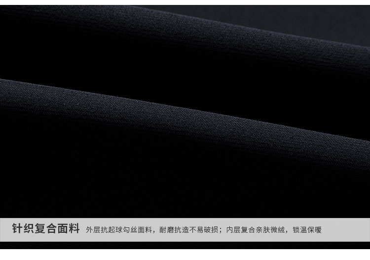 详情 012653-细节__07