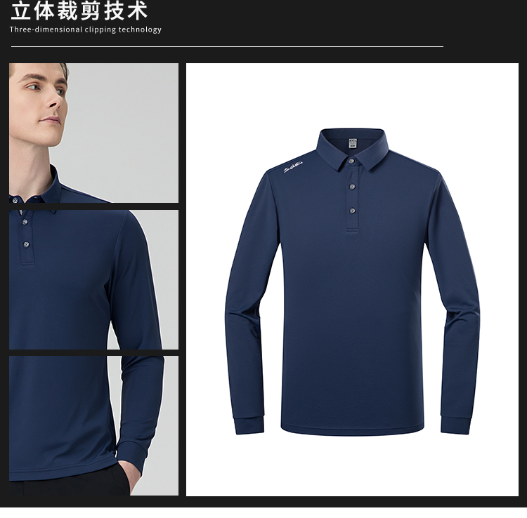 912327=长袖POLO-详情_08