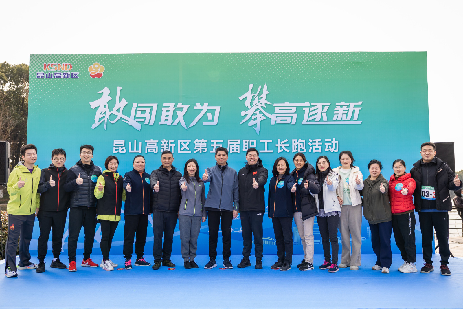 微信图片_20230403152323