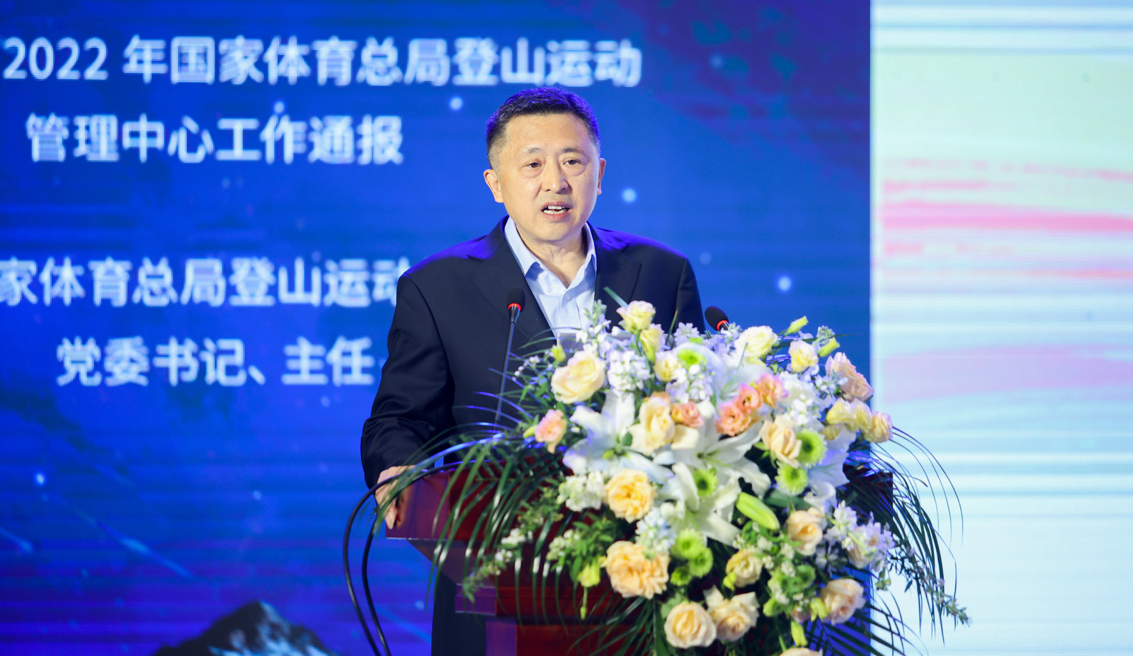 微信图片_20230327101040