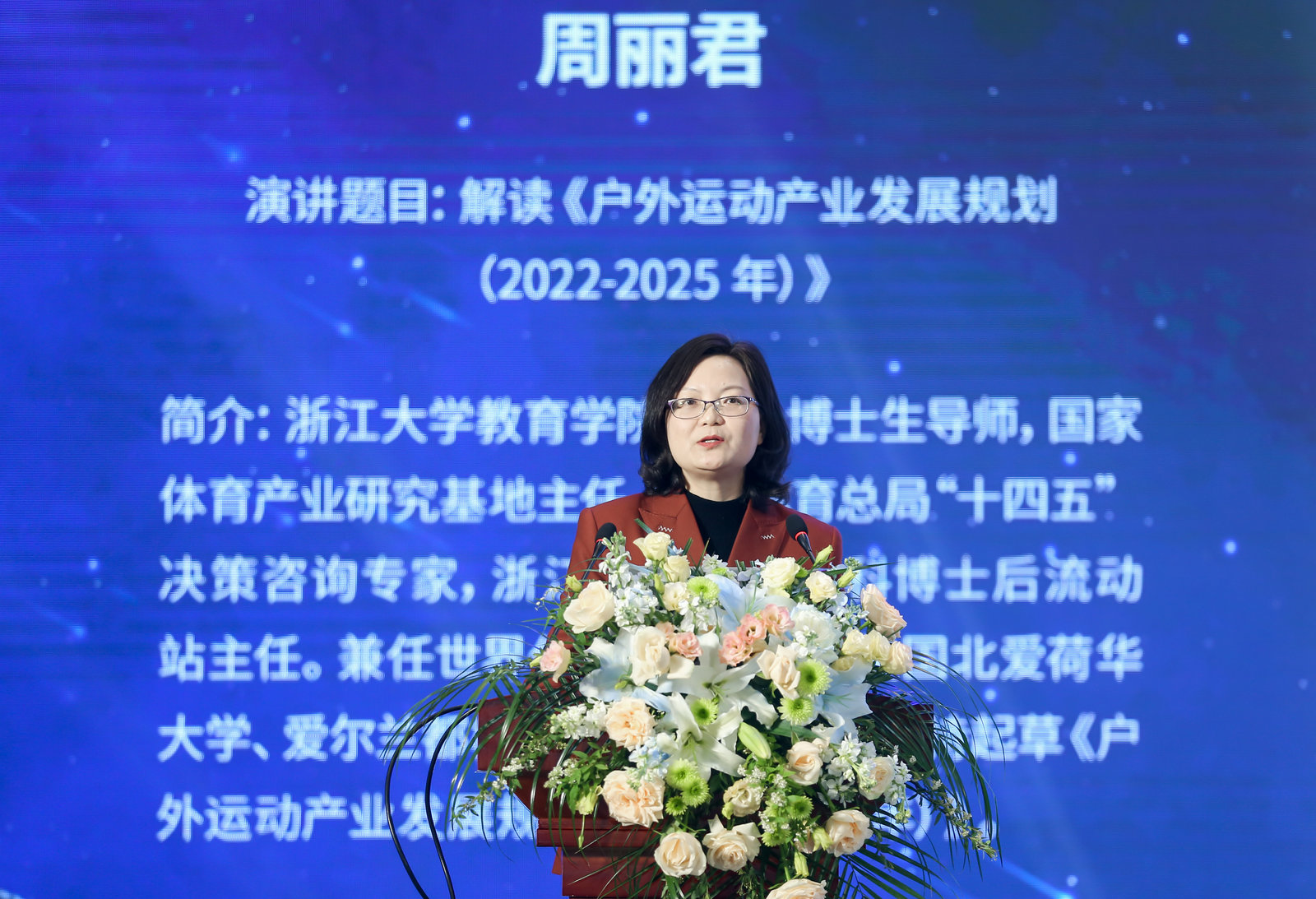 微信图片_20230327104543