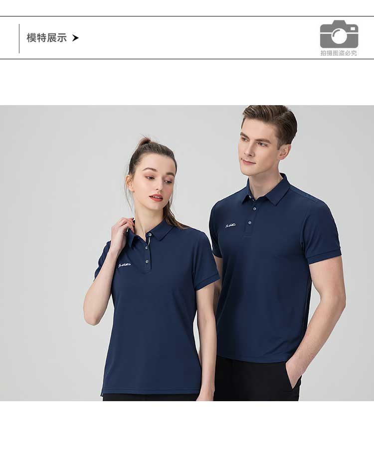 912303-812304-短袖POLO-模特_01