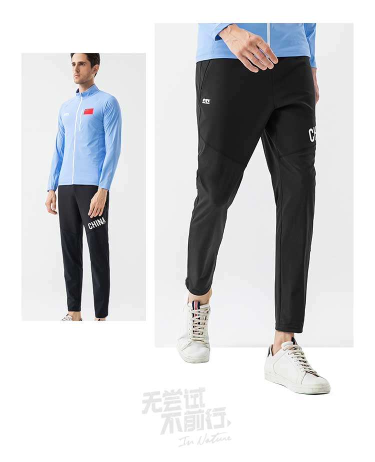 922323-822324-长裤-模特_04