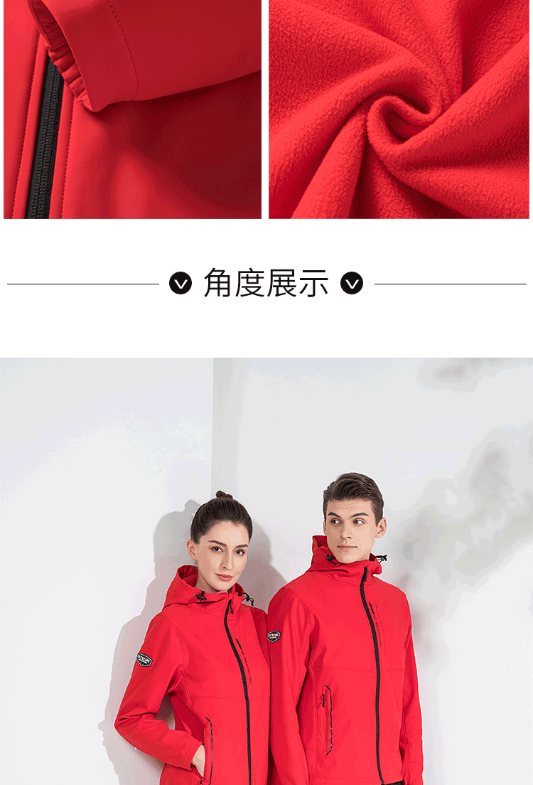 912173。4款模板_13