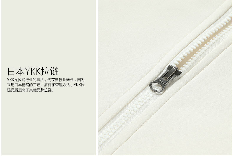 91765-卖点展示_03