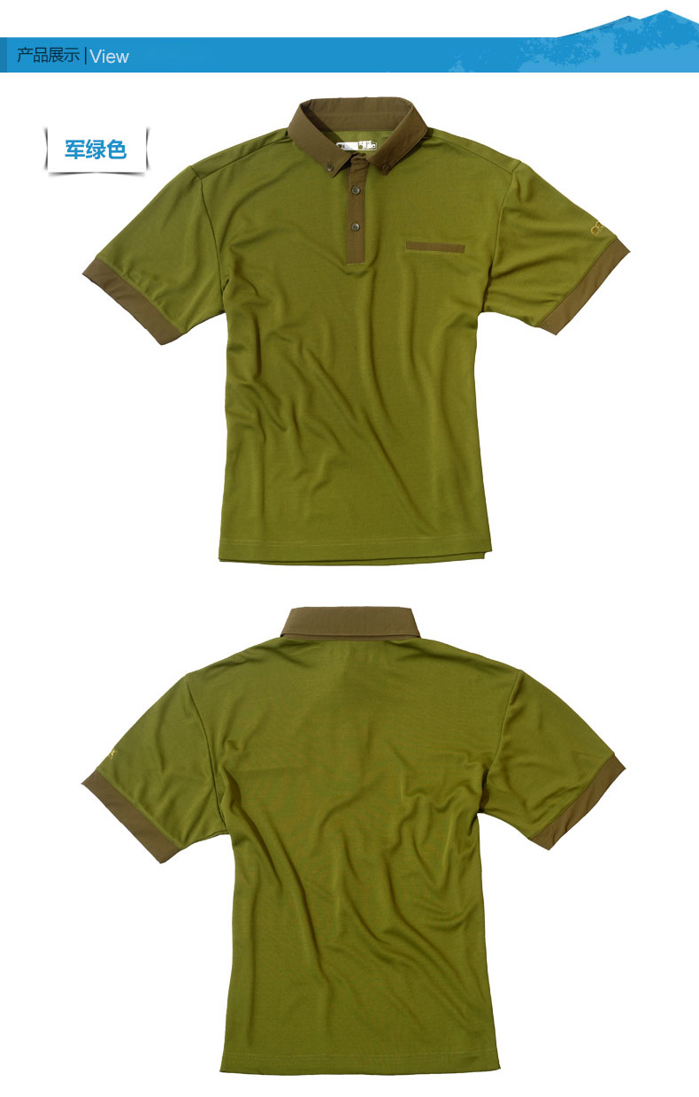 91615-产品展示_01