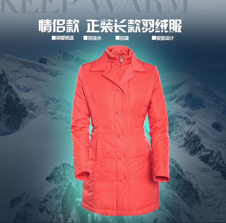 卖点-81449-91448_01