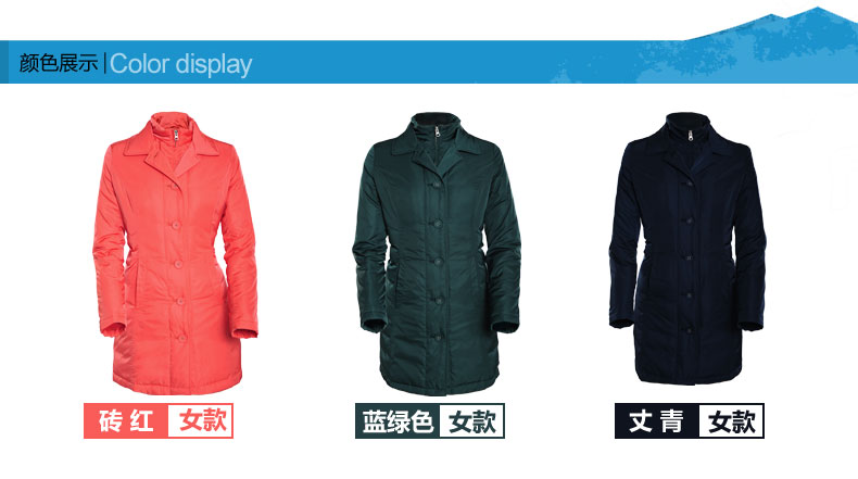 81449-91448-产品信息-颜色展示_04