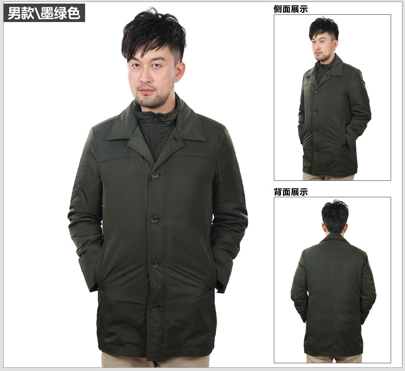 81449-91448-模特展示_05