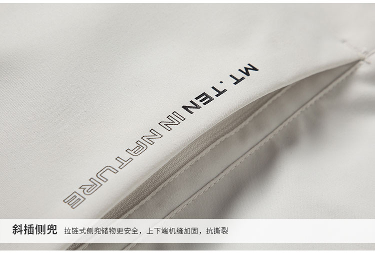 详情--912513-812514-外套-细节_06