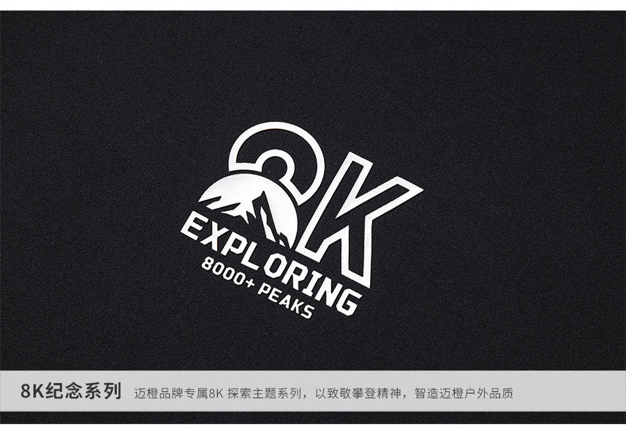 012649-长袖T恤-产品细节-02