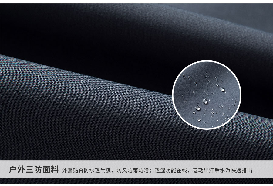 012639-两件套-产品细节-05